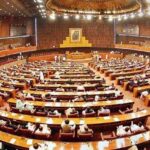 26th Constitution Amendment Bill 2024